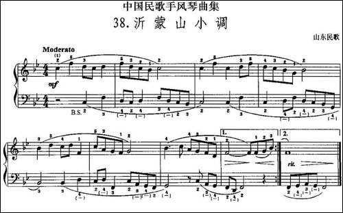 中国民歌手风琴曲集：38、沂蒙山小调-手风琴谱