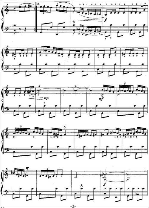 儿童手风琴曲：活泼的霍拉舞曲-手风琴谱