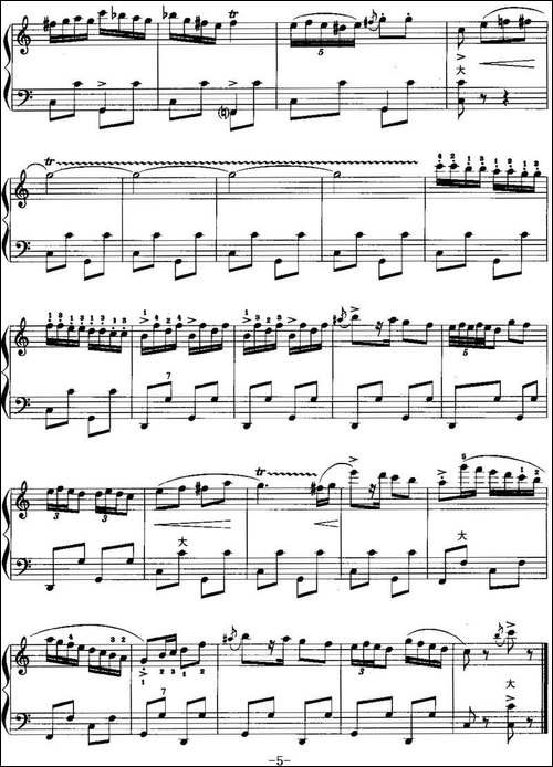 儿童手风琴曲：活泼的霍拉舞曲-手风琴谱