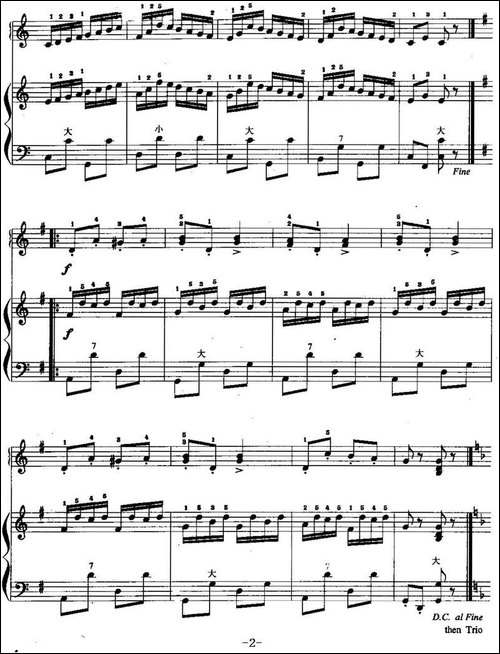 儿童手风琴曲：让我们尽情地跳舞-二重奏-手风琴谱