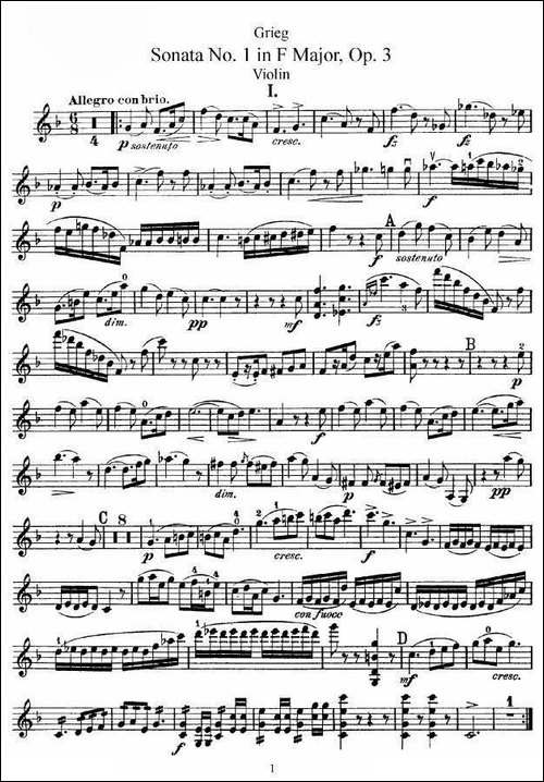 格里格F大调奏鸣曲，op.3-第一小提琴分谱-提琴谱