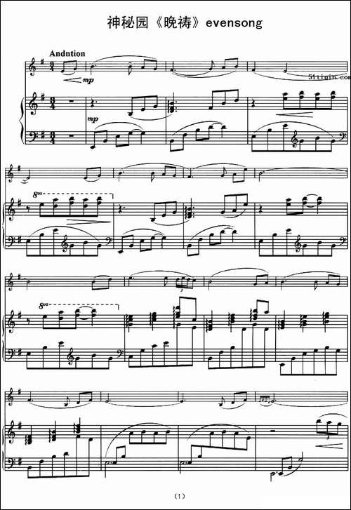 晚祷-evensong-小提琴+钢琴谱-提琴谱