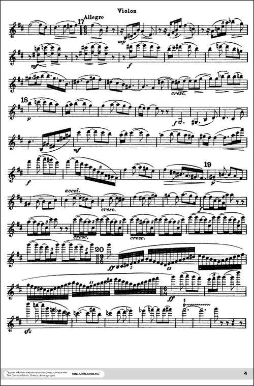 Poeme-Op.25-音诗-提琴谱