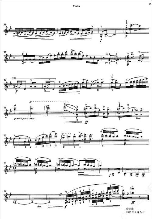 Three-Preludes-for-Piano·Ⅰ-为钢琴而作的三首前奏曲·Ⅰ-提琴谱
