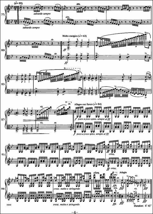 Passacaglia-帕萨卡利亚-小提琴+中提琴-提琴谱
