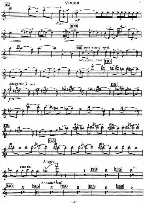 小提琴协奏曲-A.David-Oistrakh-提琴谱