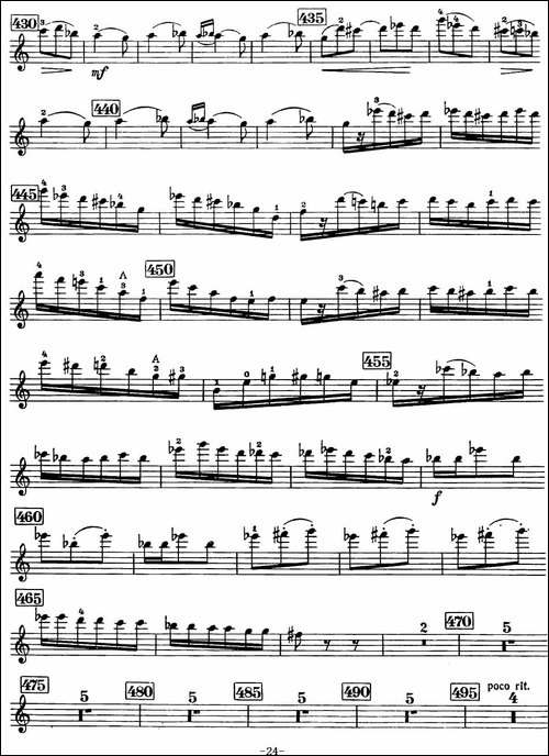 小提琴协奏曲-A.David-Oistrakh-提琴谱