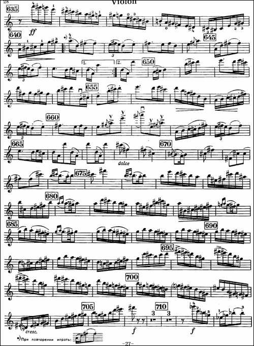 小提琴协奏曲-A.David-Oistrakh-提琴谱