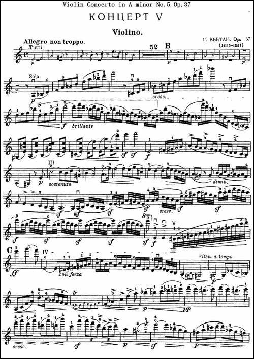 Violin-Concerto-in-A-minor-No.5-Op.37-提琴谱