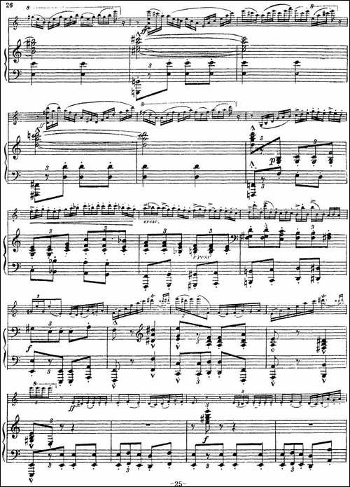 Symphonie-EspagnoleOp.21，No.3-西班牙交响曲-小提琴+钢琴伴奏-提琴谱