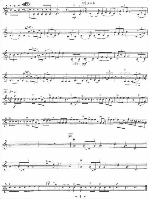 THEME-FROM