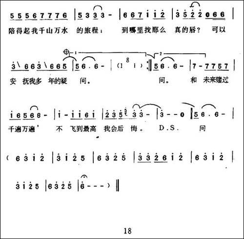 到哪里找这么好的人
