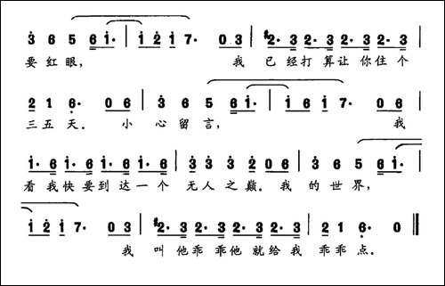有事请留言