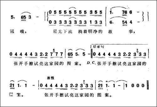 往事-电视剧《只要你过得比我好》插曲