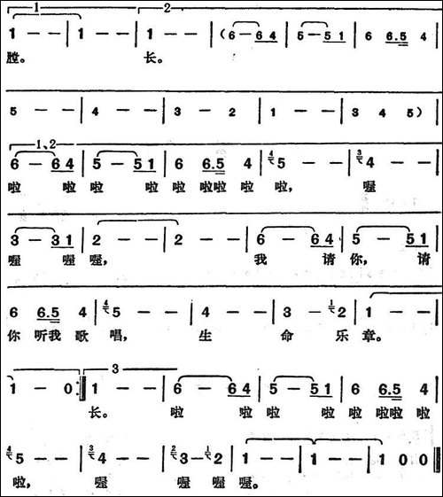邓丽君演唱金曲：轻风