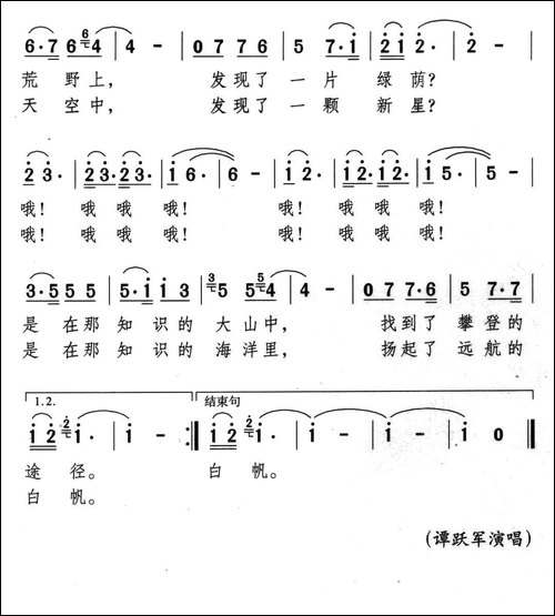 小小的秘密