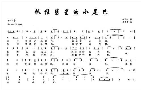 咱们陕西人