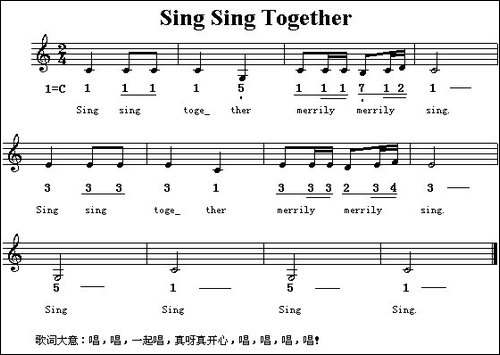Sing-sing-together-一起来唱歌-英文儿歌