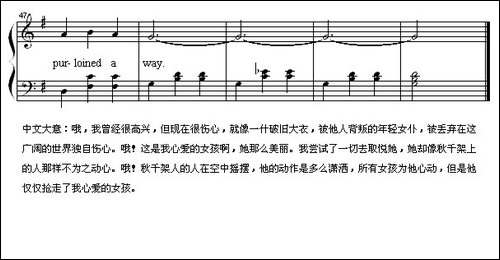 The-man-on-the-flying-trapeze-秋千架上的人--英文儿歌弹唱