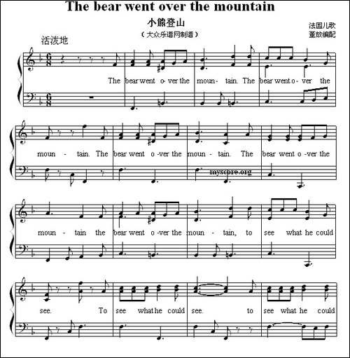 The-bear-went-over-the-mountain-小熊登山-英文儿歌弹唱