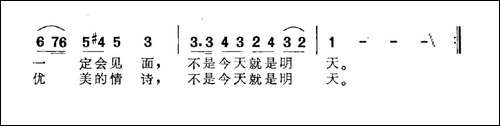 [巴基斯坦]不是今天就是明天