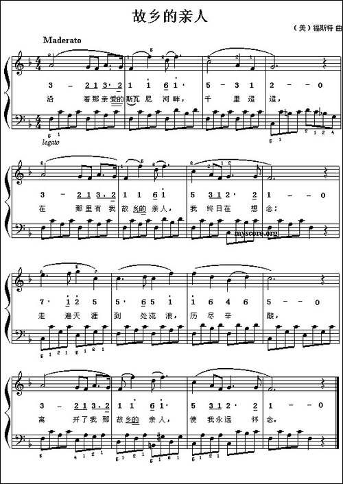 [美]故乡的亲人-歌曲小弹唱、五线谱