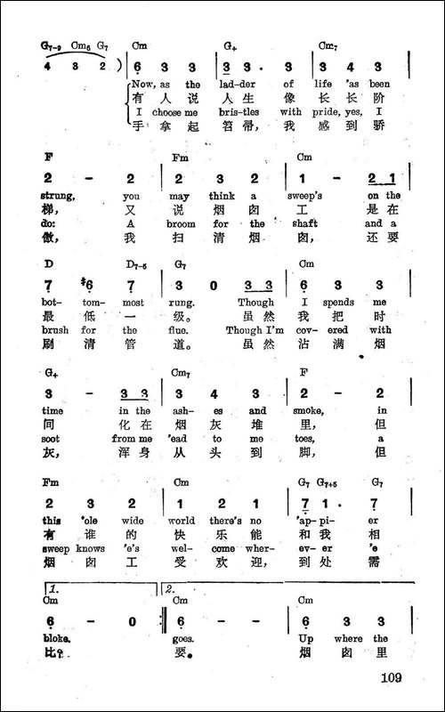 [美]清清这里