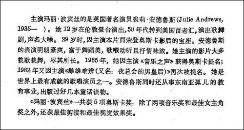 [美]清清这里