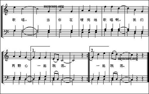 美丽的蓝天-男声合唱-[墨西哥]