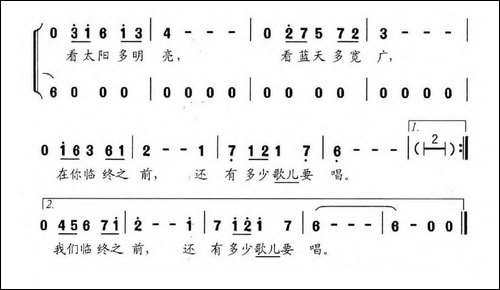 天鹅