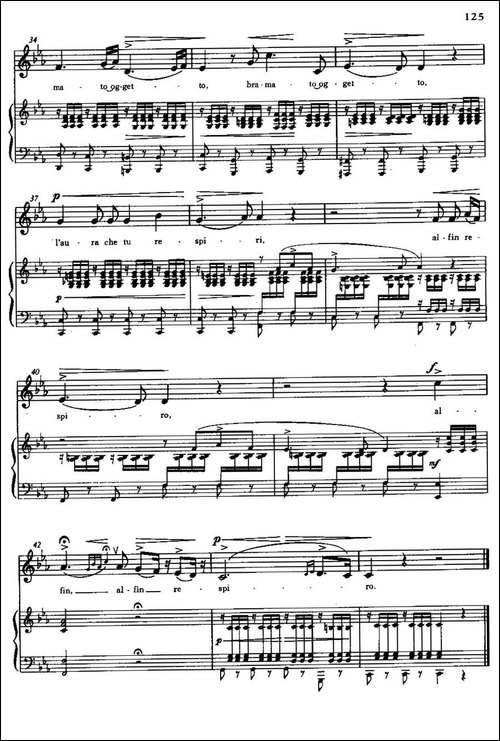 [意]O-del-mio-dolce-ardor-我怀着满腔热情