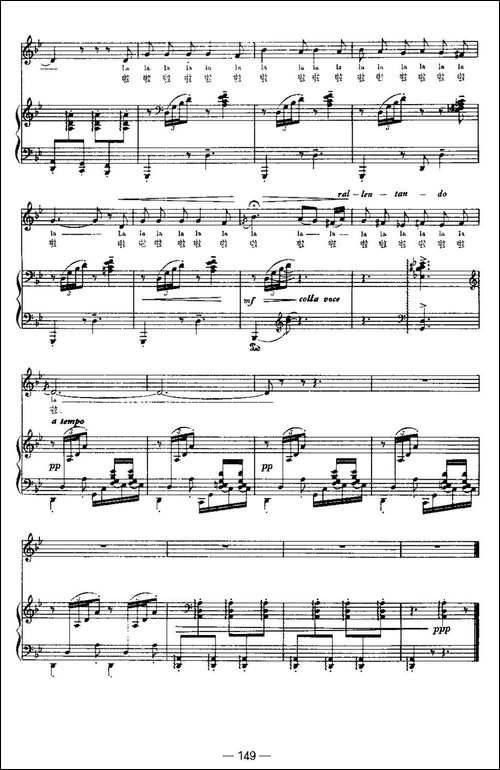 [法]西班牙之歌-Chanson-espagnole-中外文对照、正谱
