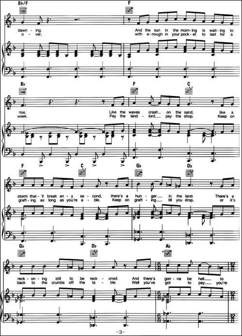 At-the-End-of-the-Day--音乐剧《悲惨世界》-Les-Miserables选曲
