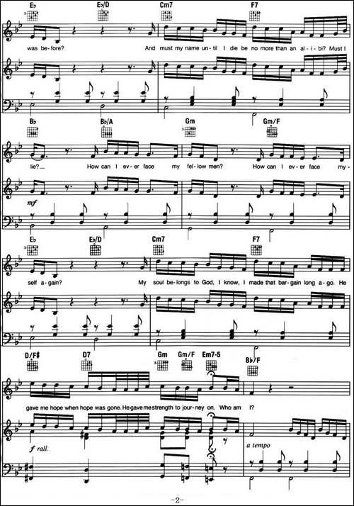 Who-Am-I-音乐剧《悲惨世界》-Les-Miserables选曲、正谱-