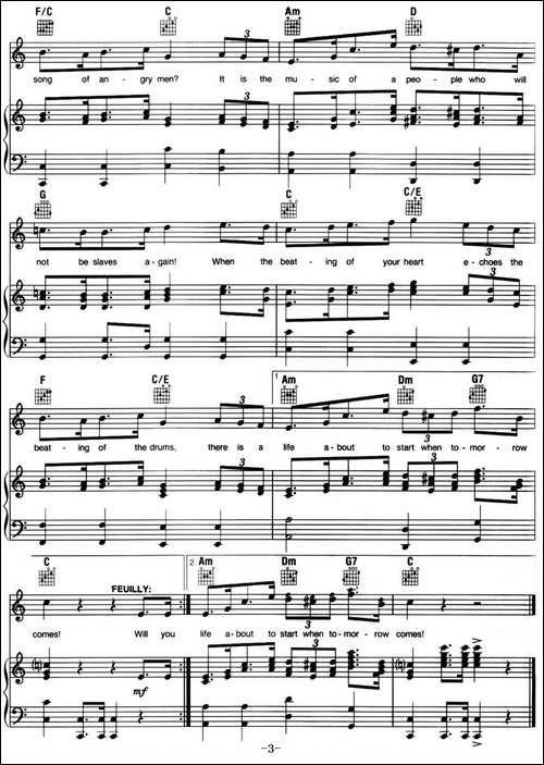 Do-You-Hear-the-People-Sing--音乐剧《悲惨世界》-Les-Miserabl