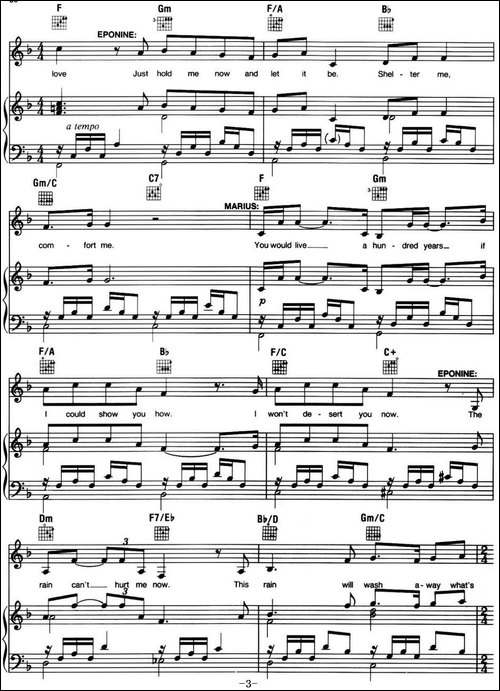 A-Little-Fall-of-Rain-音乐剧《悲惨世界》-Les-Miserables选曲