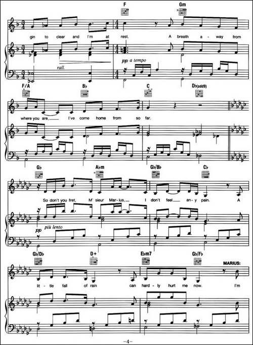 A-Little-Fall-of-Rain-音乐剧《悲惨世界》-Les-Miserables选曲