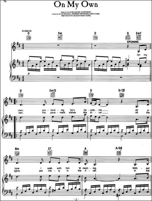 On-My-Own-音乐剧《悲惨世界》-Les-Miserables选曲、正谱-