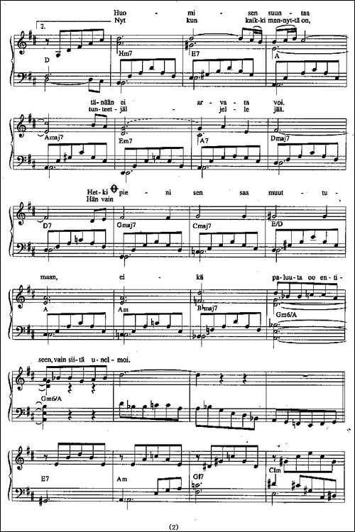 Finland-folk-song-芬兰民歌-[版本一]