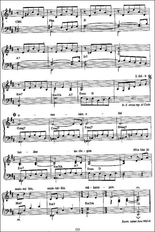 Finland-folk-song-芬兰民歌-[版本一]