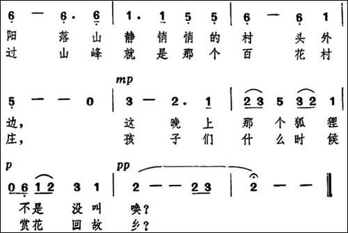 [日]可怜的孩子