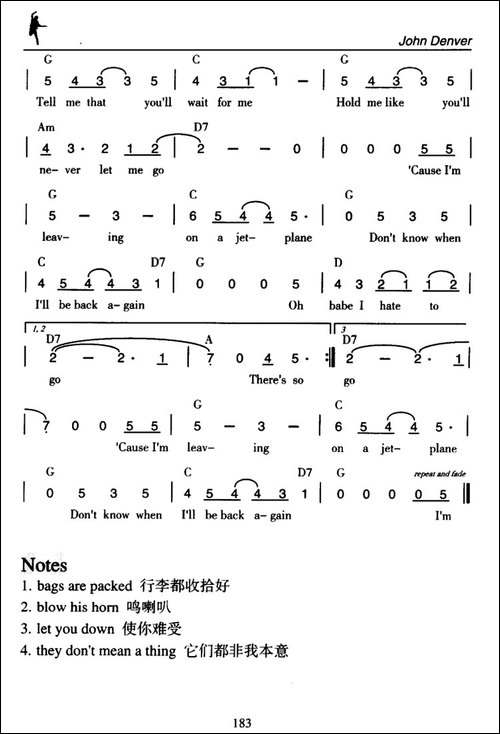 Leaving-on-a-Jet-Plane-乘喷气机离去