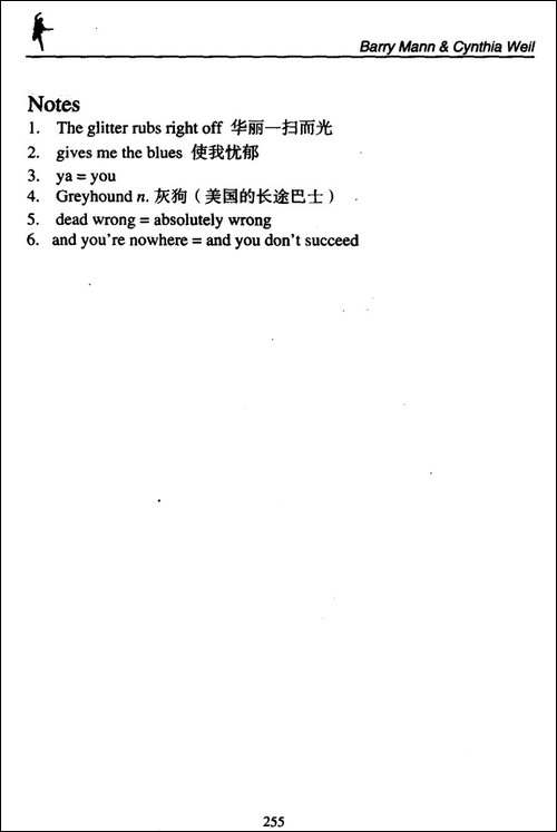 On-Broadway-在百老汇