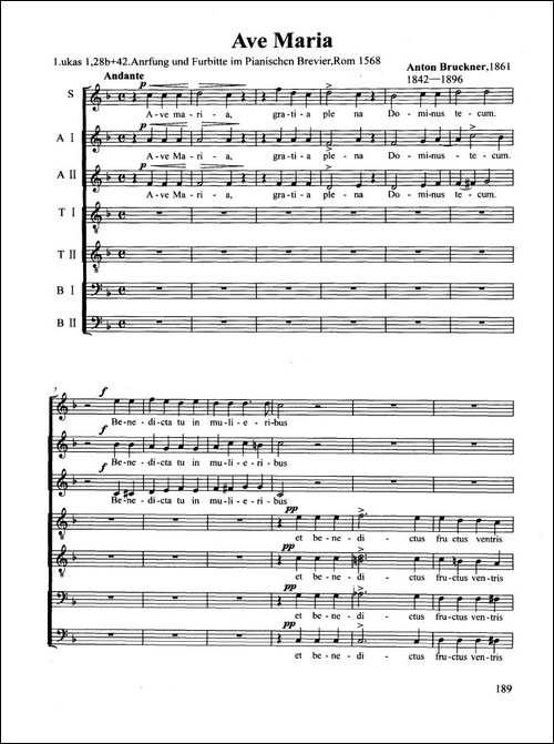 Ave-Maria-合唱-正谱