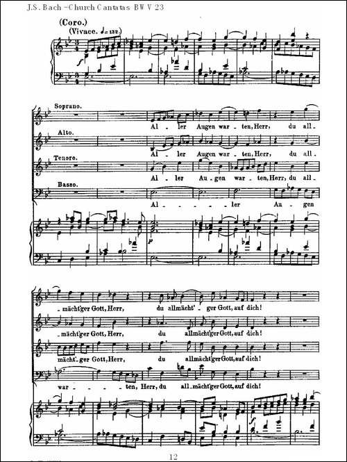 Du-wahrer-Gott-und-Davids-sohn-真正的上帝的大卫之子