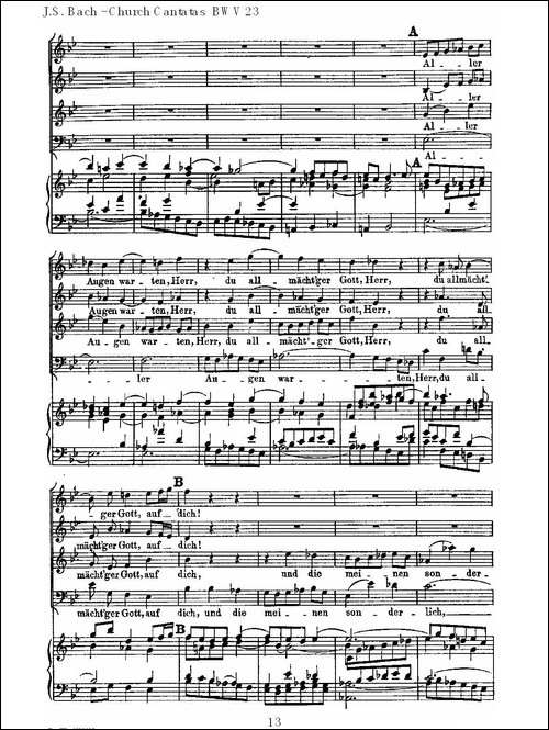 Du-wahrer-Gott-und-Davids-sohn-真正的上帝的大卫之子