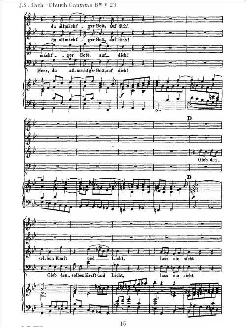 Du-wahrer-Gott-und-Davids-sohn-真正的上帝的大卫之子
