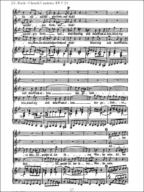 Du-wahrer-Gott-und-Davids-sohn-真正的上帝的大卫之子