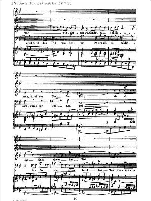 Du-wahrer-Gott-und-Davids-sohn-真正的上帝的大卫之子
