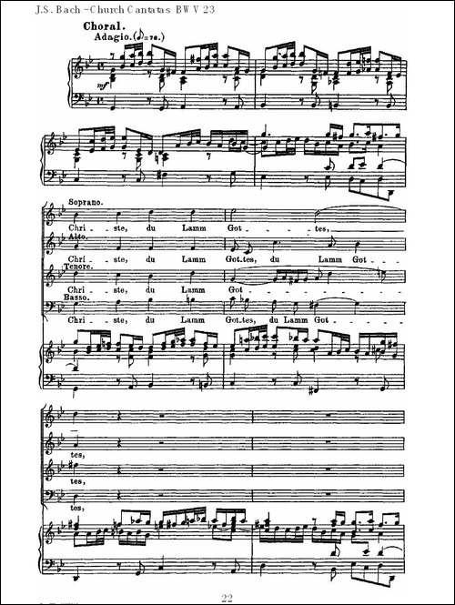 Du-wahrer-Gott-und-Davids-sohn-真正的上帝的大卫之子